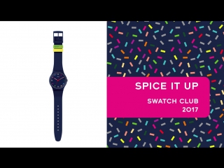 Swatch club 2017