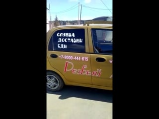 Видео от бородатый баянист