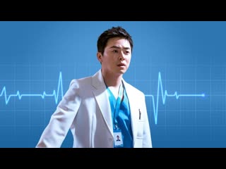 Врачебная мудрость (2020) 7 12 серия 1 сезон