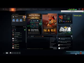 6000 6100, потом добиваем 5400 6000