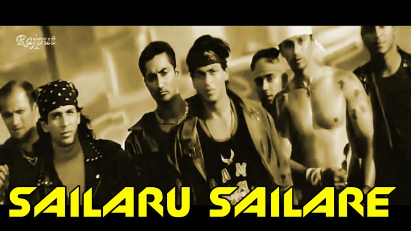 Sailaru sailare josh (2000) ( )
