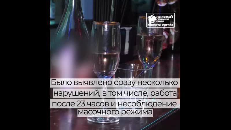 В ночной клуб на улице ломоносова вновь нагрянули с масштабной проверкой