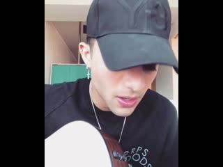 Erick brian colon (cnco) ocean (karol g cover)