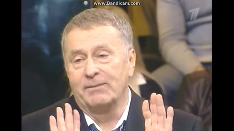 Жириновский пояснил за русских