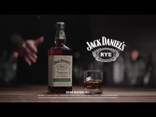 Bold, spicy, but sippin smooth enjoy straight or in your favorite cocktail jackrye