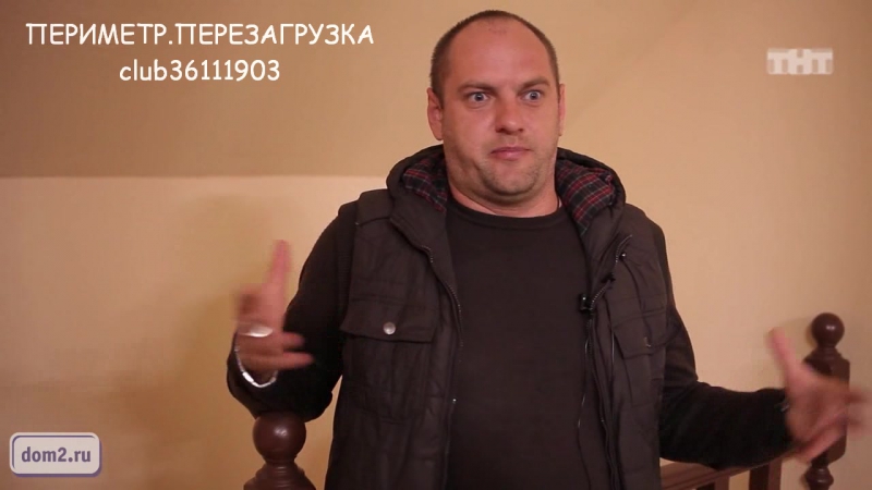 Видео / илья кротков «химия» либо есть, либо ее нет!