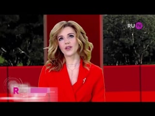 Юлианна караулова показала попу