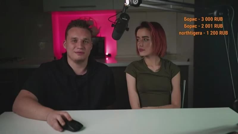 Ника деанонит адольфа