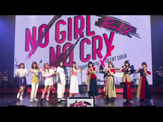 [01 05 2021] poppin' party × silent siren battle live no girl no cry round 2