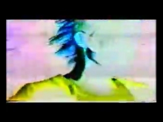 Пурген негативные люди (1992)