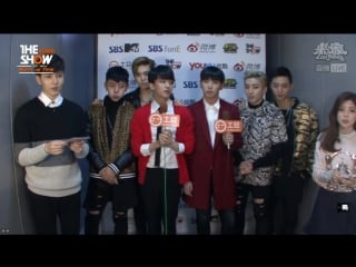 [interview] 151201 b a p warm up time @ «the show»