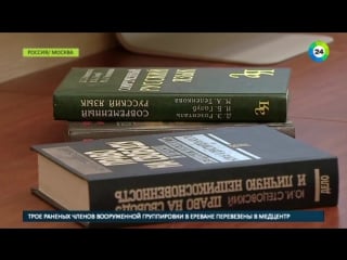 Сирота инвалид с дцп сумел поступить в один из самых престижных вузов