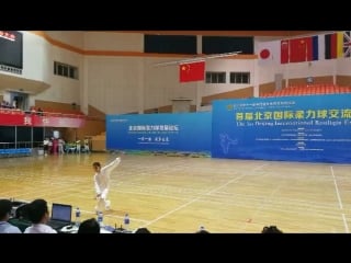 Efimenko evdokia roliball freestyle beijing 2017