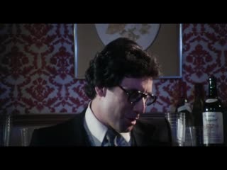 Confessions of a woman признание женщины (1977)