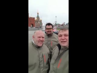 Привет от экспедиции команде spyder