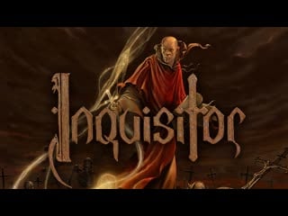 Стрим inquisitor (#3)