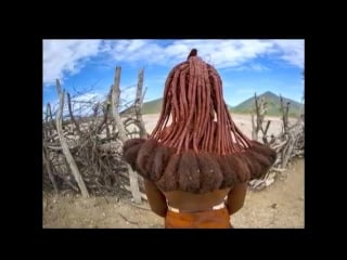 Unwanted marriage tribal wives himba tribe нежелательный брак жен племени химба