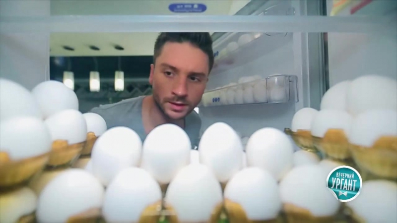 Яичко в смятку