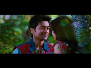 Maattrraan naani koni video suriya, kajal agarwal