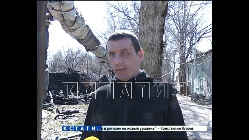 Человек паук так прозвали мужчину, который взобрался по стене, чтобы спасти из пожара детей