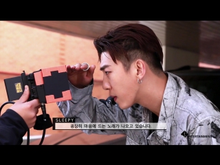 [bts] sleepy body lotion (feat bang yongguk) @ mv making film