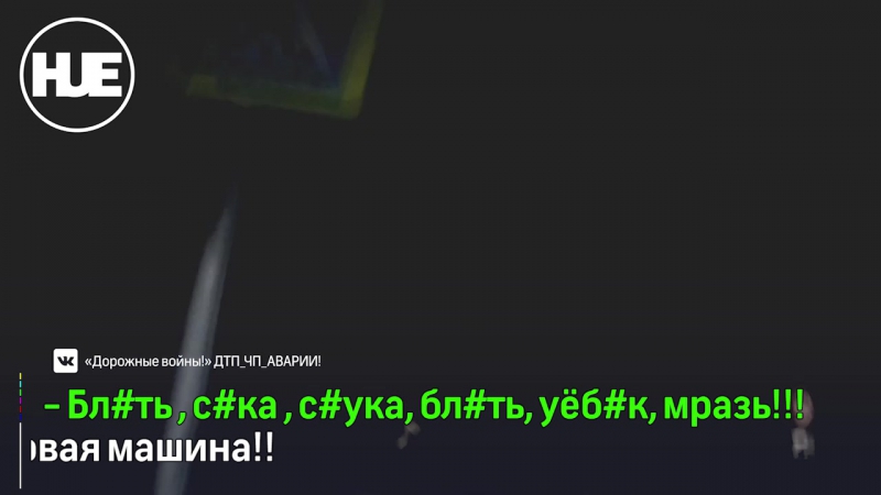 Под тюменью впечатлительный водитель на новом авто попал в дтп