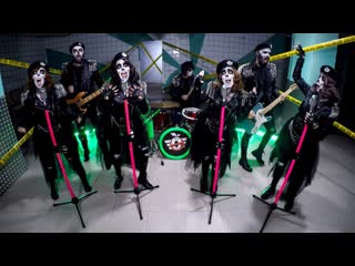 Broken peach bad and ghostbusters (michael jackson, ray erskine parker)