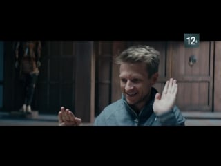 Стивен сигал командир твоего корабля [world of warships]