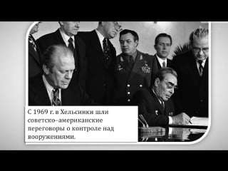 Как рокфеллер стал управляющим мира путь становления председателя мирового прав