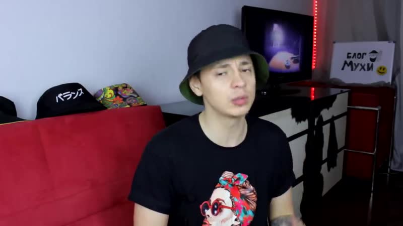 [муха восемь] шоколад синтетический гашиш | осторожно спайс | спайсовый гашиш | синтетика | муха 8 18+