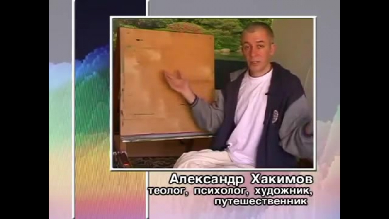 Три гуны природы