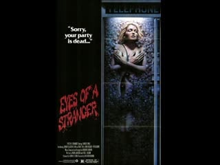 Los ojos de un extraño /eyes of a stranger (1981) esp, cast