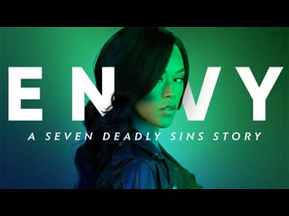 Зависть история о семи смертных грехах (2021) envy seven deadly sins