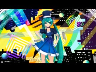 Speedy cake remix【caramell dansen】project diva f 2nd edit(初音ﾐｸ)