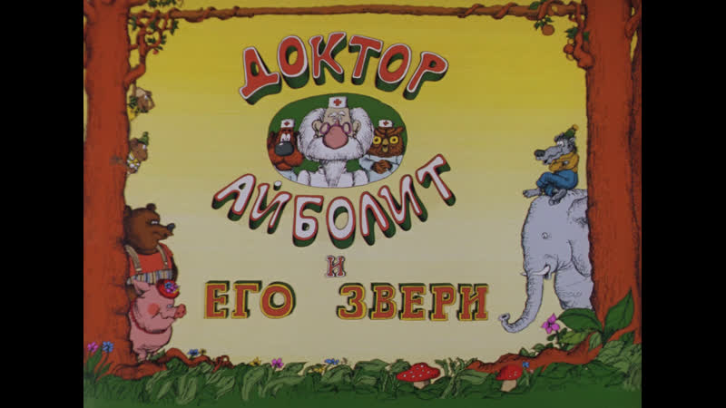 «Жаңа ауыл» порносериалы