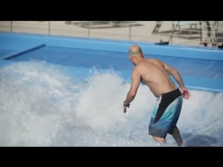 Double flowrider wave house mallorca