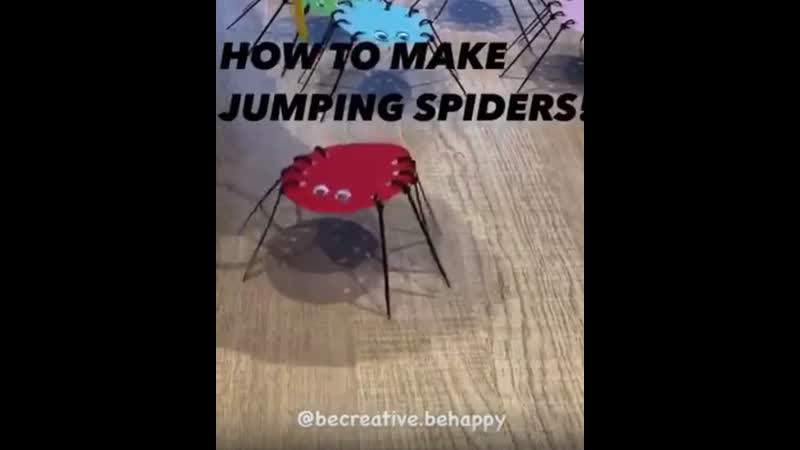 Большие и трусливые шагающие пауки 1