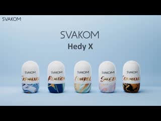 Som hedy x an elevated pleasure мастурбатор яйцо