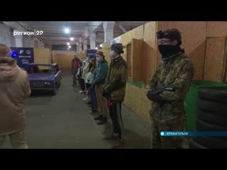 Студенты сразились в областном турнире