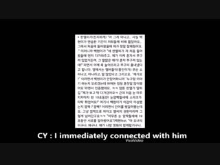 Baekhyunie and chanyeolie