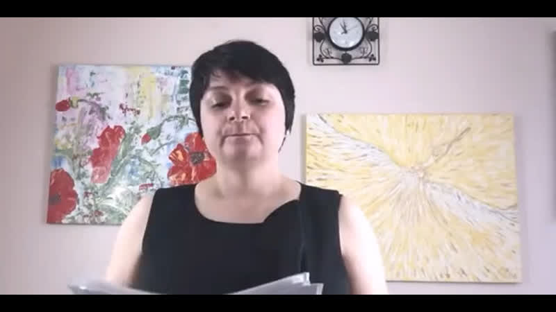 Хемохим при инсульте