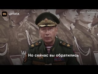 "не получал ответку" как еще золотов говорит о навальном