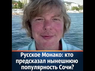 Bloknot stars 20200719 2 mp4