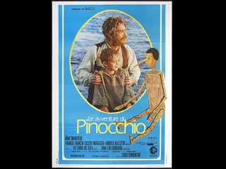 Le avventure di pinocchio (1972)