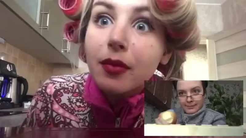 Фая и людка