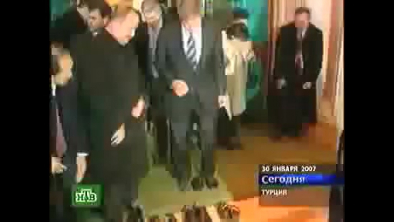 Глава всемирного банка в дырявых носках