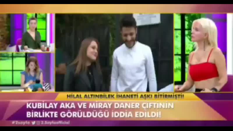 Miray daner