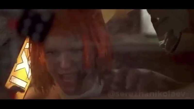 Вези меня, узбек