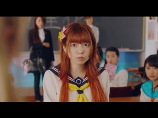 Nisekoi live action (2018) [teaser]