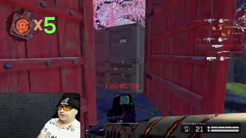 [мортид ракутагин] мятеж в warface ☛ варфейс